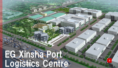EG Xinsha Port Logistics Center